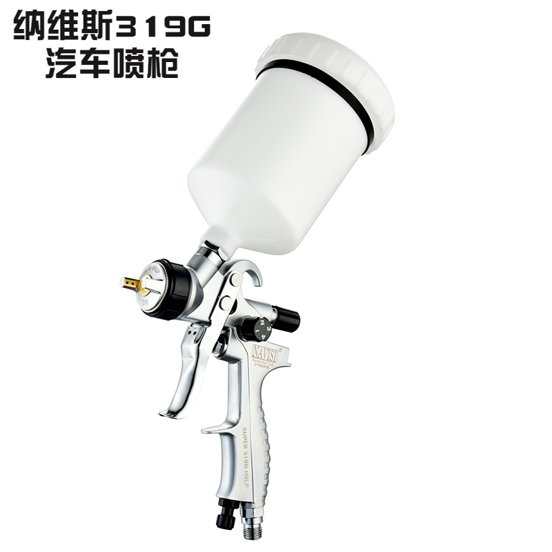 德国高精密1000B高雾化上壶家俱面漆4000B汽车油漆喷枪钣金喷漆枪