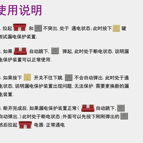 防雷漏电保护器家用空气开关断路器带漏保浪涌保护器 总开关2p63A