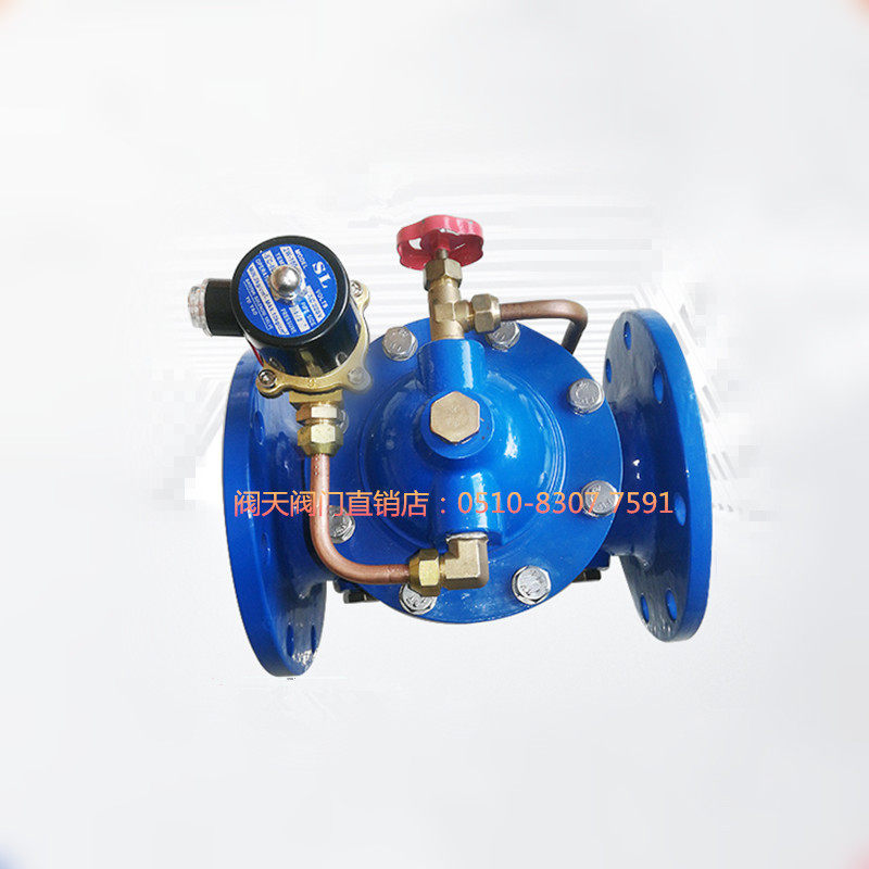 600X-16/10电动控制阀调节电磁阀DN50 65 80 100 125 150 200 250,搬运/仓储/物流设备,机械式停车设备（立体停车库）,淘宝优惠券,粉丝福利购,淘宝优惠卷