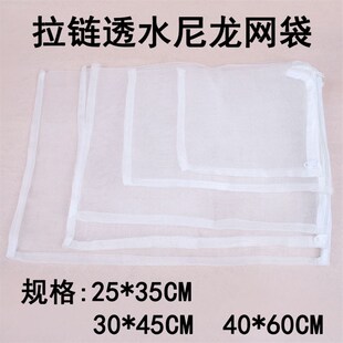 鱼缸珊瑚骨精选珊瑚石砂鱼海鲜池养殖过滤材料底沙调节PH值送网袋