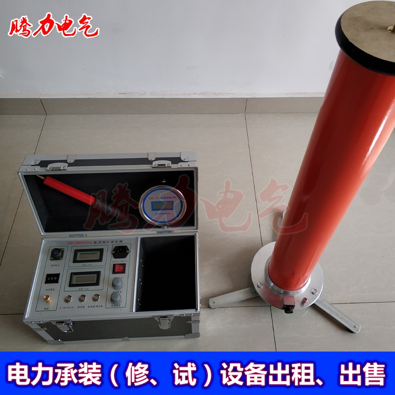 绝缘电阻测试仪高压数字兆欧表/500V1000V2500V5000V10000V10KV