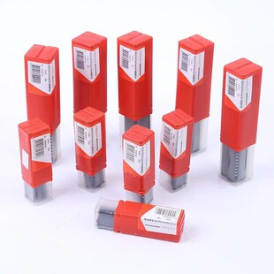 江苏飞达直柄麻花钻头13.5 14 14.5 15 15.5 16 16.5 17 18 19 20