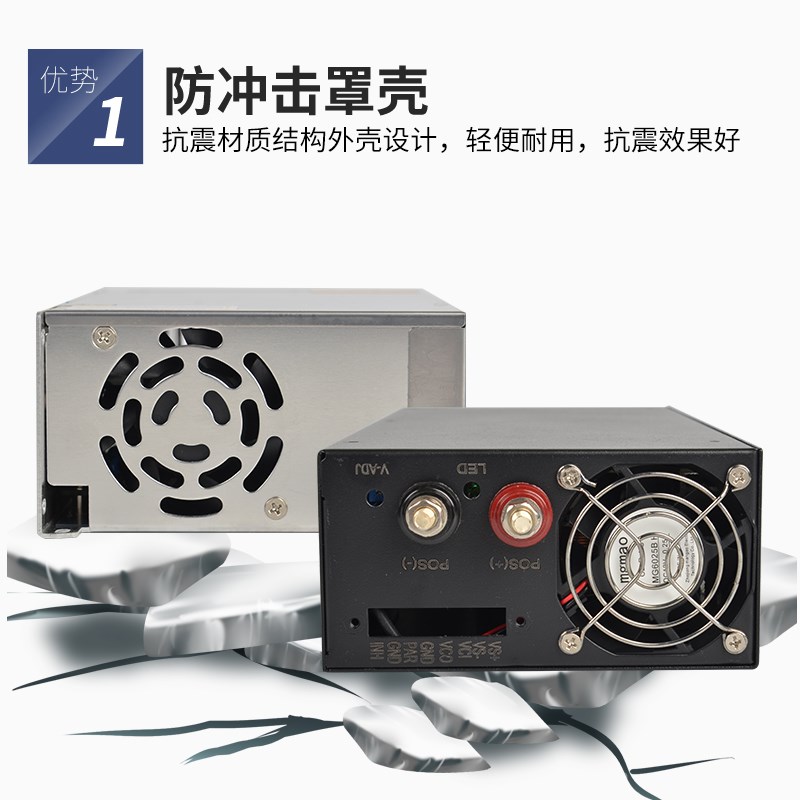 开关电源220v直流DC5伏转12v4变压器LRS-50WK100W150W35-24V2A
