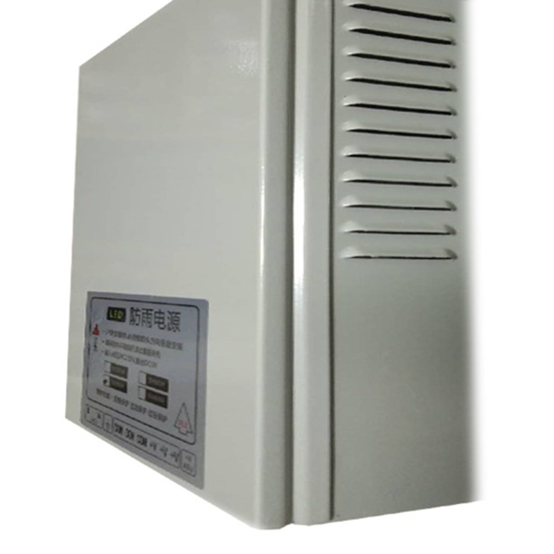 220转5V12V24V防雨开关电源LED发光字33A400SW灯箱广告招牌变压器
