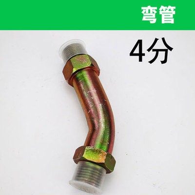 破碎锤液压油管头4分6分1寸1.2寸内外丝炮管堵头勾挖机堵头堵帽,搬运/仓储/物流设备,机械式停车设备（立体停车库）,淘宝优惠券,粉丝福利购,淘宝优惠卷