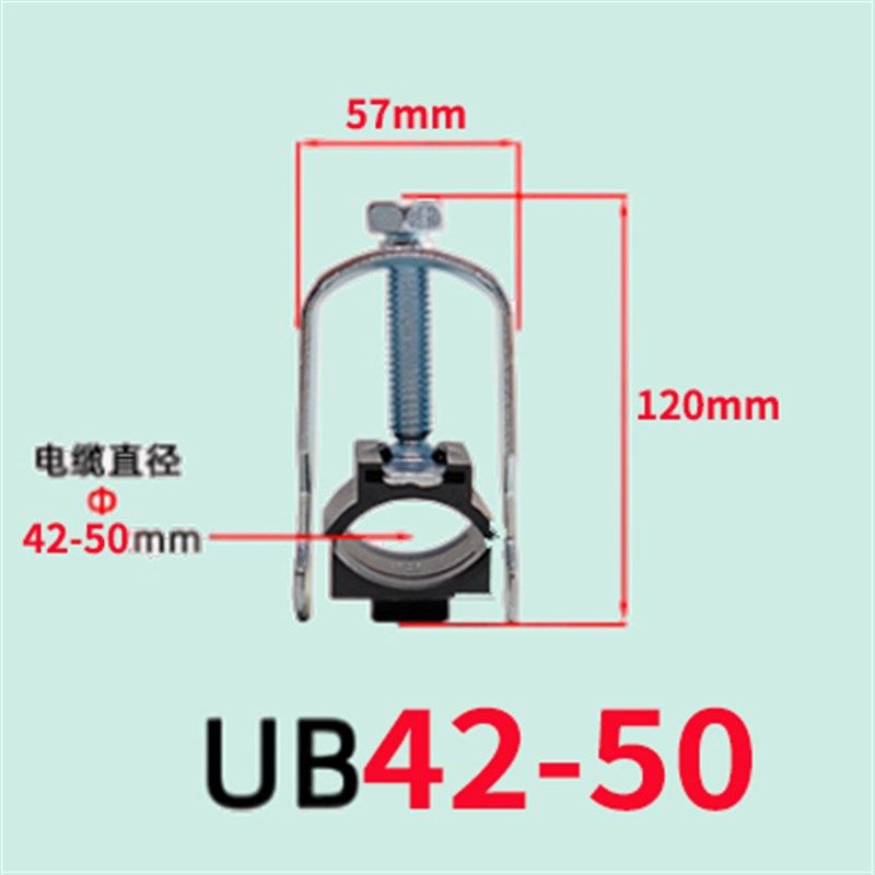 UB金属电缆夹UB6-12 UB80-100 C型导轨电缆卡钢质固定夹 单层线夹