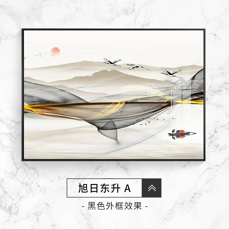 德国工艺2024新款电表箱装饰画轻奢高级感遮挡配电源总开关盒挂画