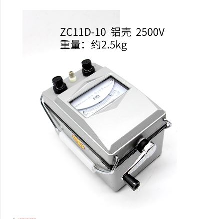 上海西利光 ZC25-3/500/1000V指针绝缘电阻测试仪手摇2500V兆欧表