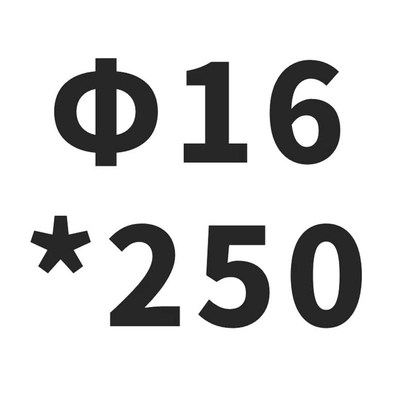 12.9级公制塞打螺丝16*20~250(M12-1.75)螺栓螺钉ISO7379