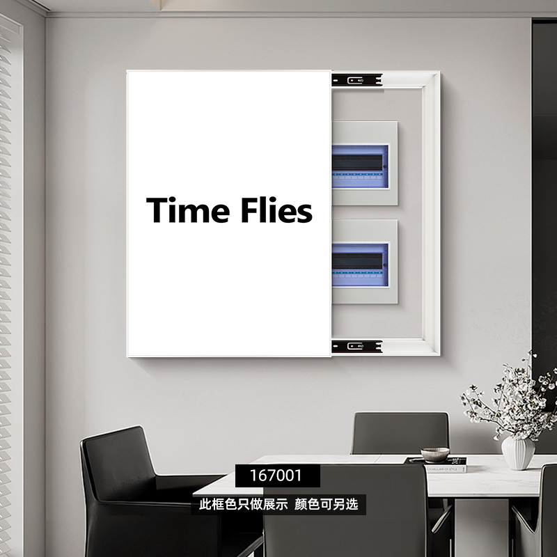 黑白字母电表箱装饰画竖版现代简约餐厅开关电闸箱电盒子遮挡挂画