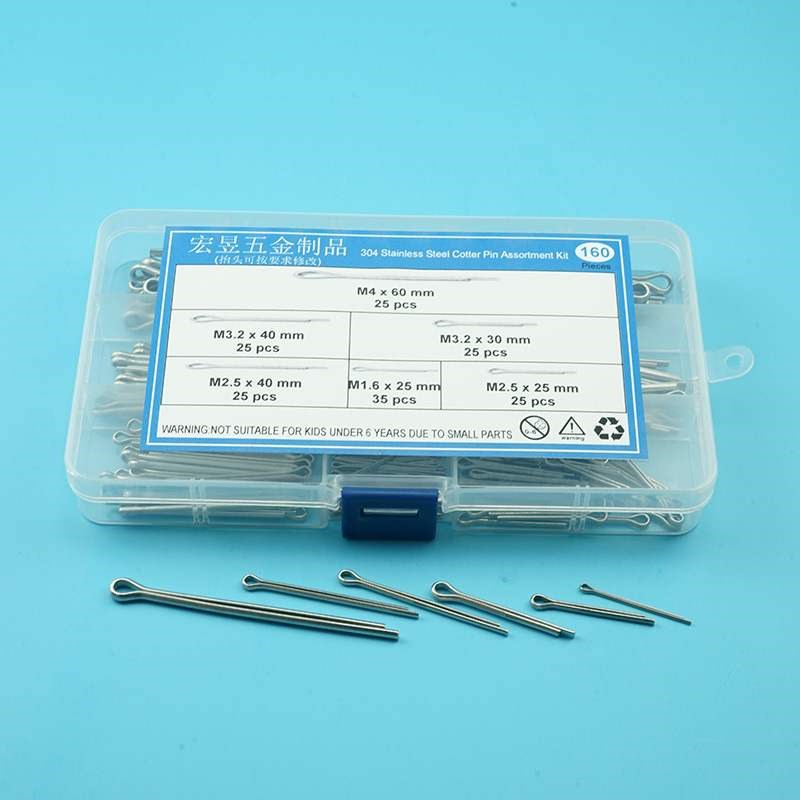 160pcs304不锈钢GB91开口销M1.6M2.5M3.2M4彩色标签组合套装盒装