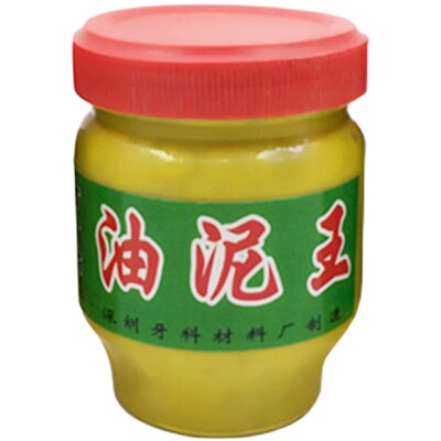 恒得利金银首饰石膏模具狼头吊坠黄金打金加工具戒指X手镯项链模