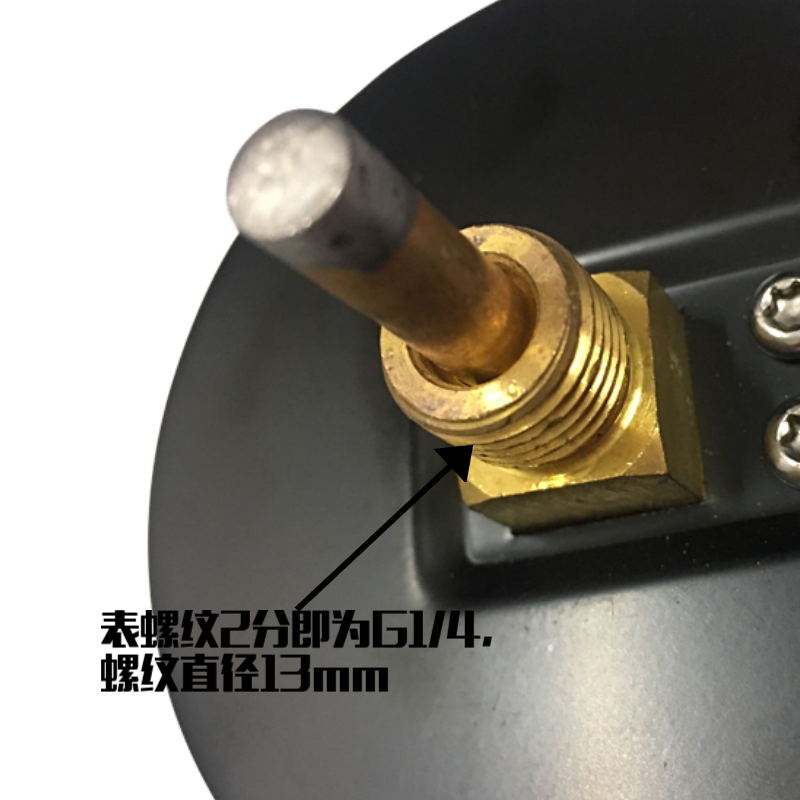 Y80轴向温度压力一体表 地暖分水器温度压力表水压气压温压一体表