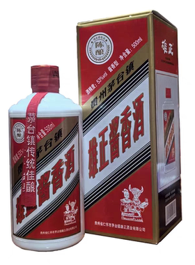 2019年雄正酱香酒陈酿500ml 酱香型53度盒装白酒