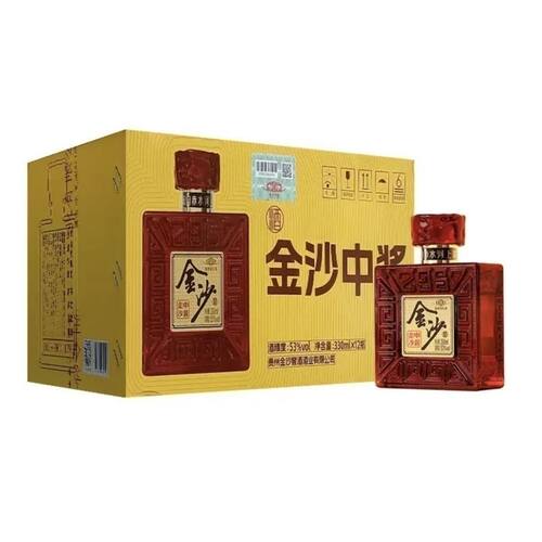 贵州金沙中酱53度酱香型330ml金沙回沙实惠小瓶酒小酒