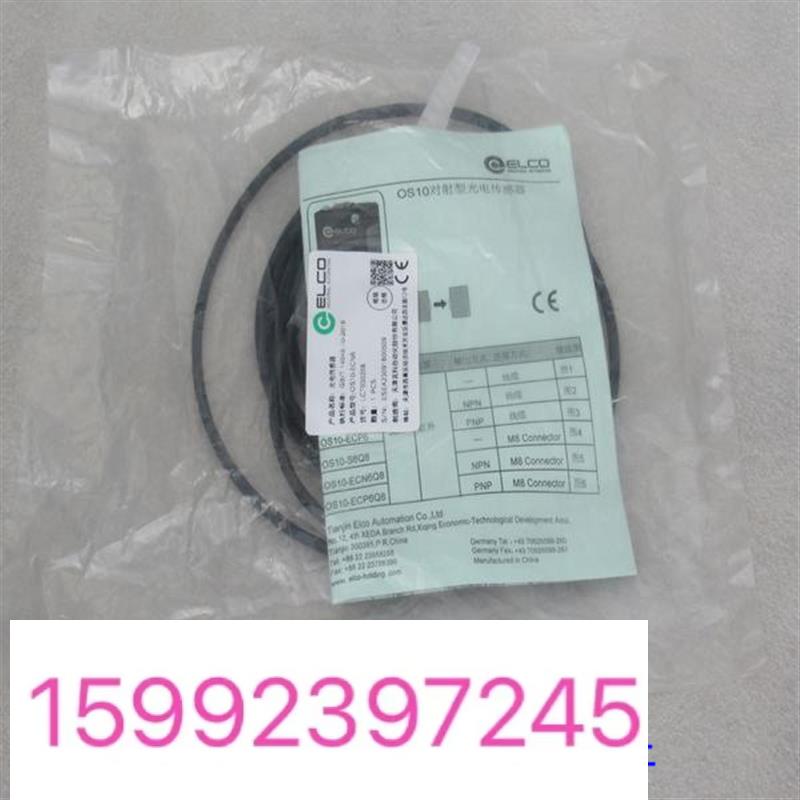 *销售*传感器OS10-ECN6