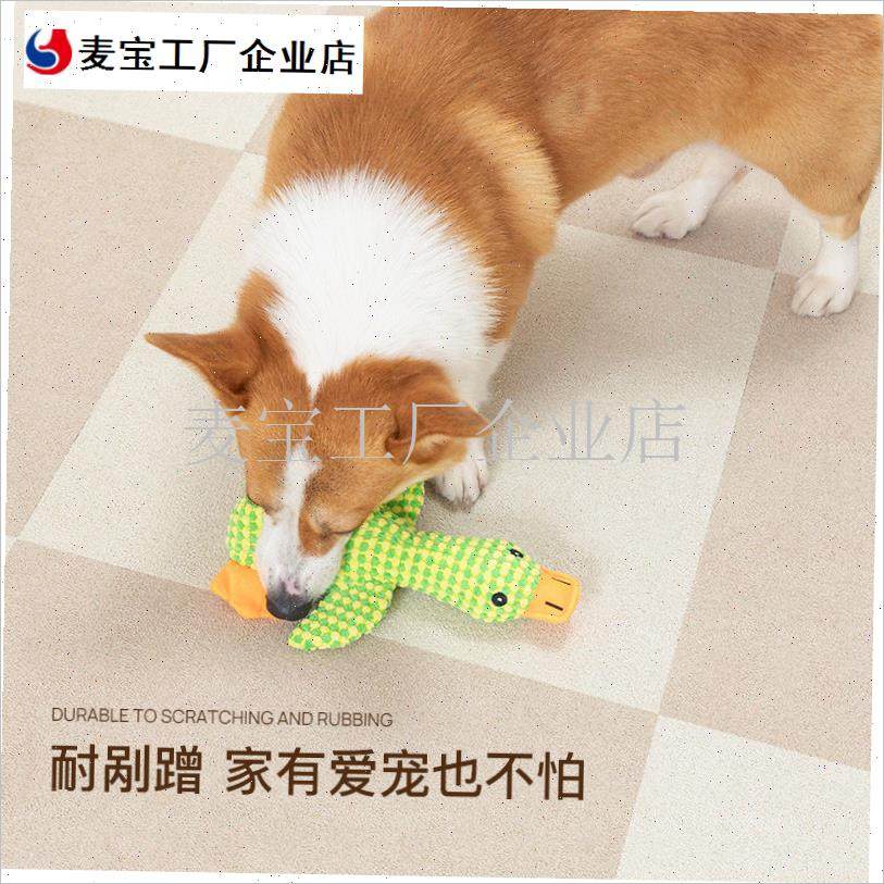 ULLGEM富甄出口日本拼接x地毯客厅卧室办公室自粘地垫宠物防滑垫\,居家布艺,地毯,淘宝优惠券,粉丝福利购,淘宝优惠卷