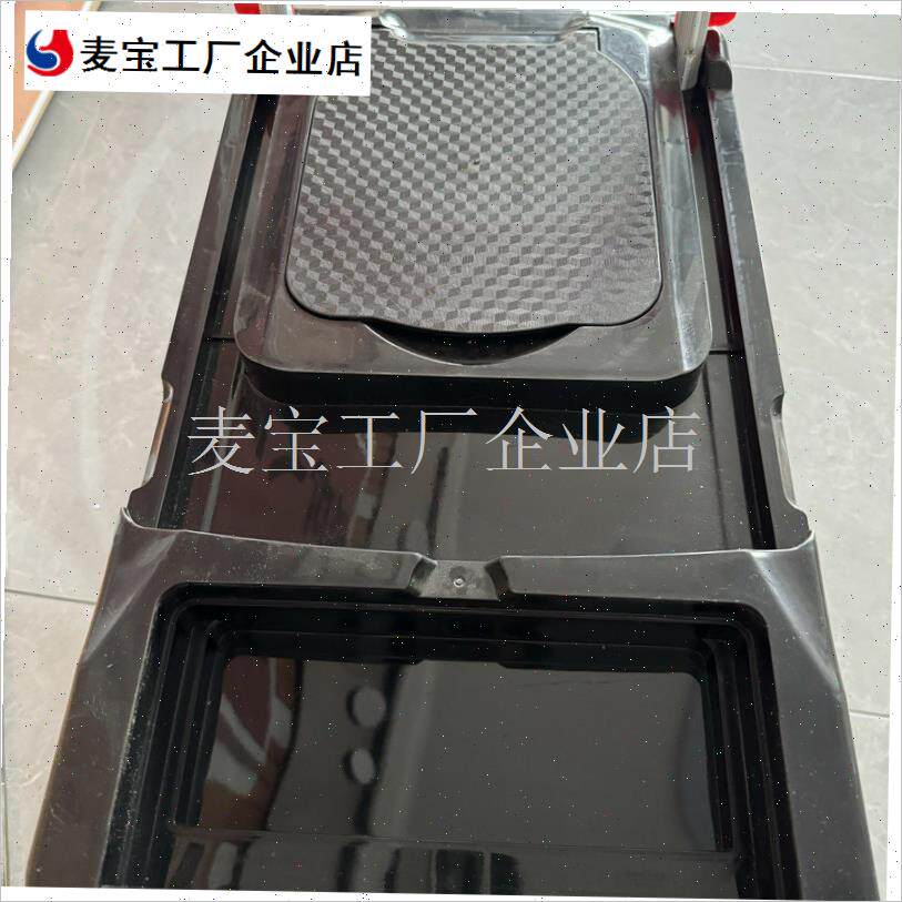 马人钓箱上e盖面盖子坐盖面板PC盖面板塑料盖加厚通用原厂配件\
