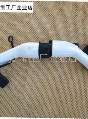 ype2欧标充电桩枪头维修换件新能源欧标单相M220V交流公母单枪头\