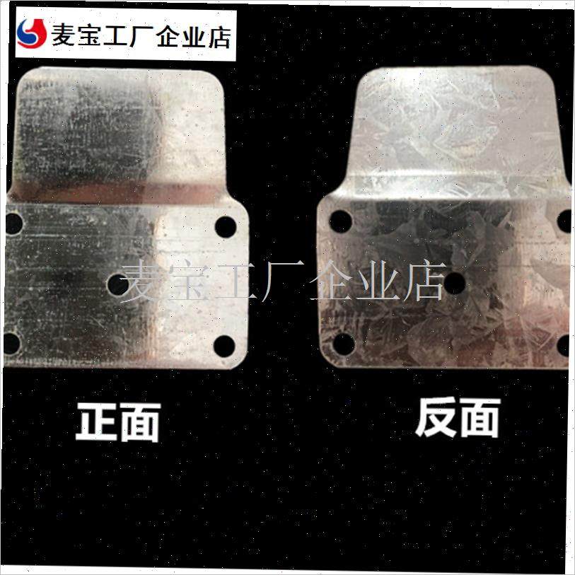 四灯灯暖壁挂式浴霸 固定底座基座 耐高M温灯泡挂壁取暖浴霸配件\