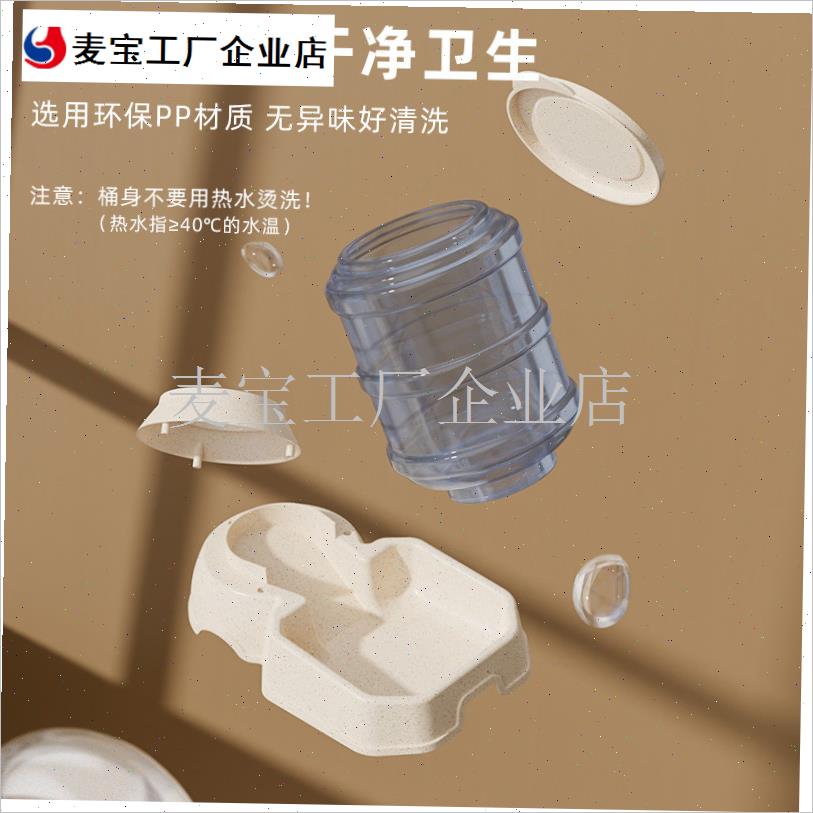 日本进口狗狗饮水机猫咪自动喂食器狗喂水猫咪喝水Y流动水宠物用\