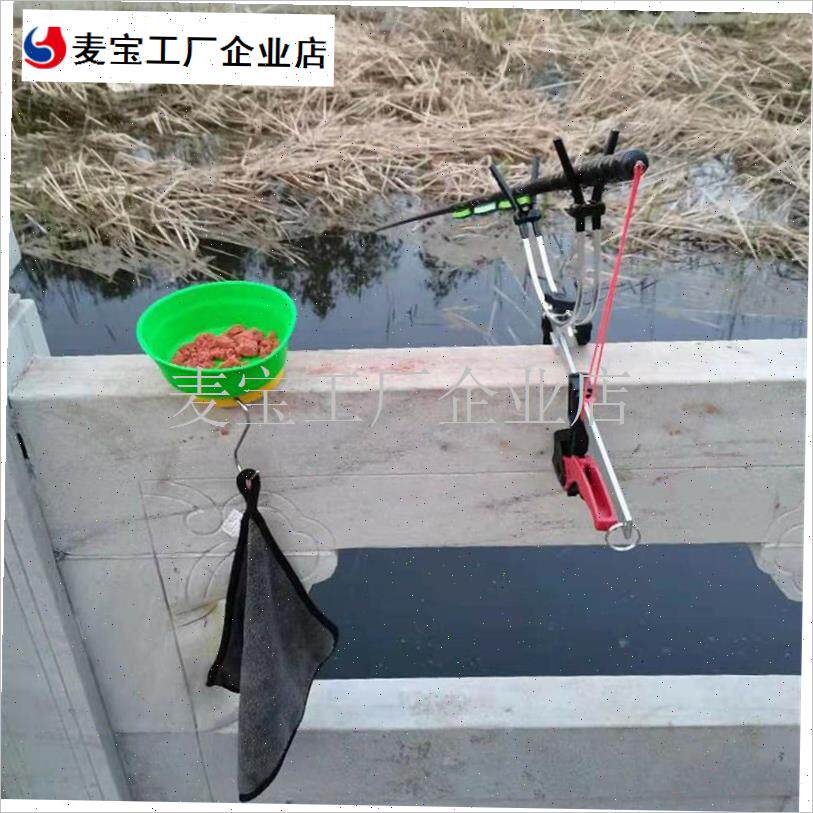 竿换把龙骨长30cm内径6.3-27.6mmJ配节鱼杆手把节多功能大把节\