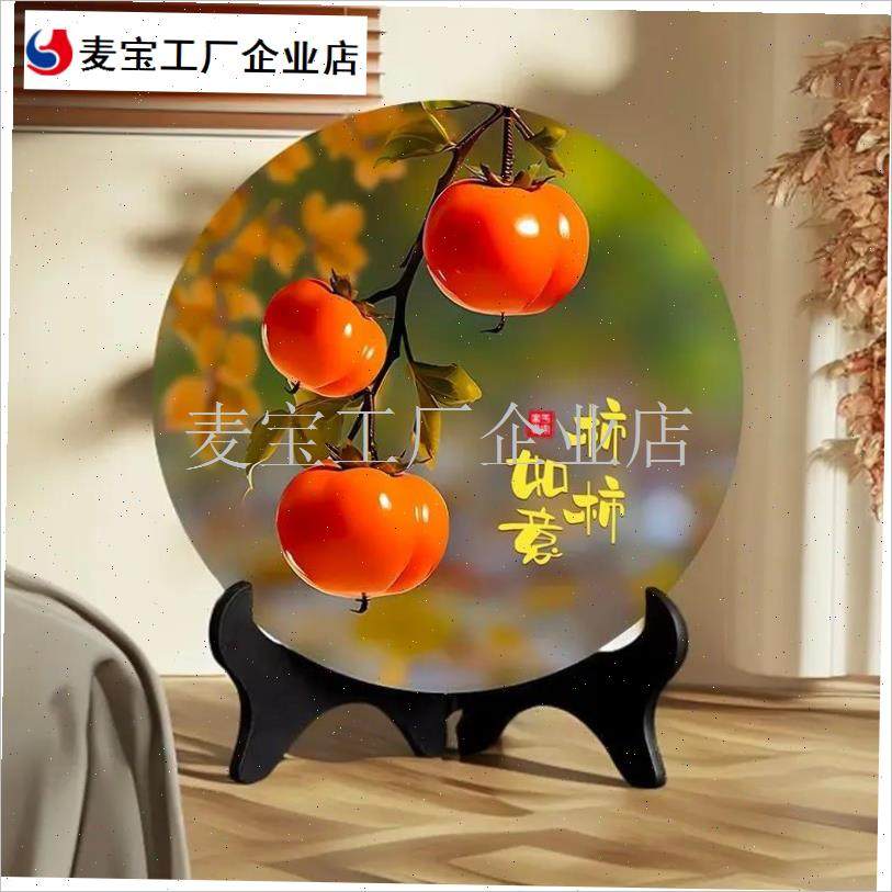 柿如意桌c面摆台装饰画客厅装饰品摆件玄关入户电视机柜玄关摆件\,家居饰品,桌面摆件,淘宝优惠券,粉丝福利购,淘宝优惠卷