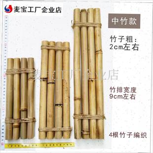 筏鱼缸造景竹排流水摆件漂浮植物装饰养鱼乌龟攀V爬晒太阳浮木伐\