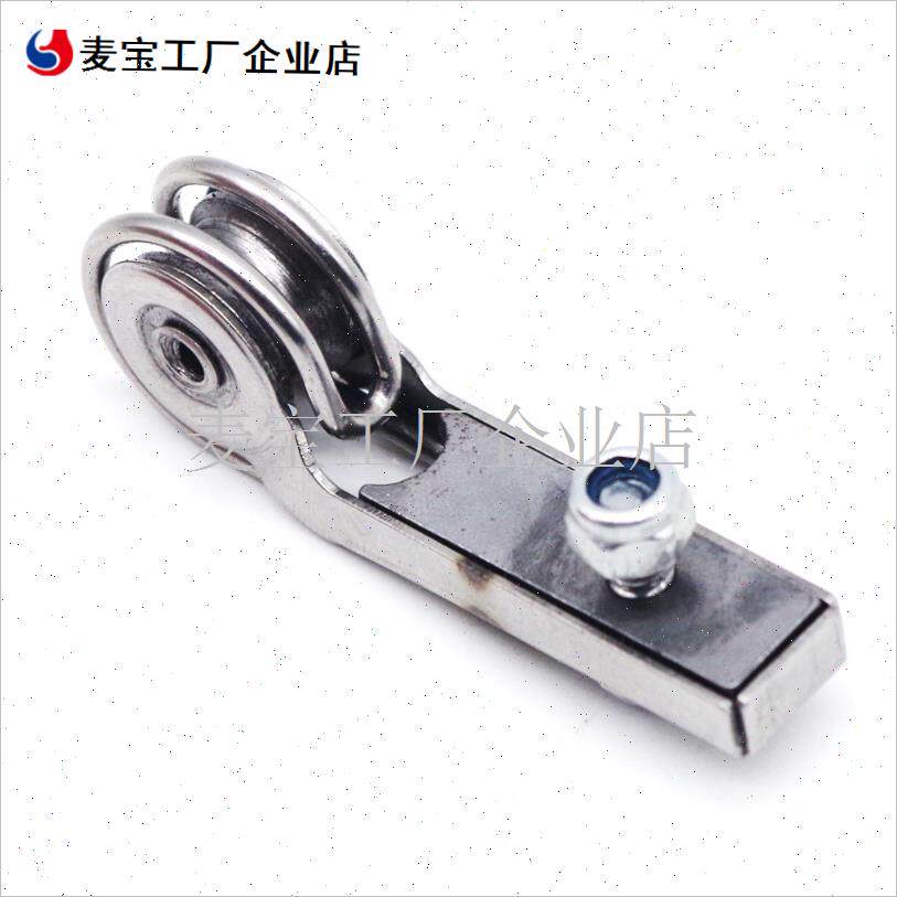 筝线轮导b线孔导线轮防割线万向轮金属导线配件万向导过线器风筝\