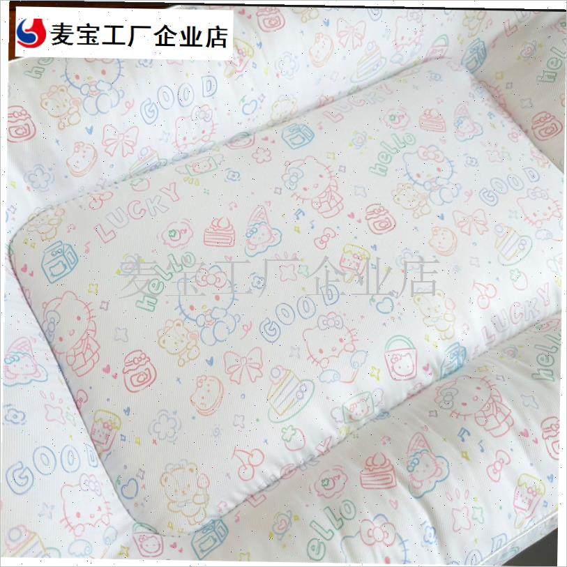 购产品卡通宠物躺垫防水不粘毛犬舍猫垫兔子垫猫床Y和狗垫通用的\,宠物/宠物食品及用品,猫狗垫子,淘宝优惠券,粉丝福利购,淘宝优惠卷