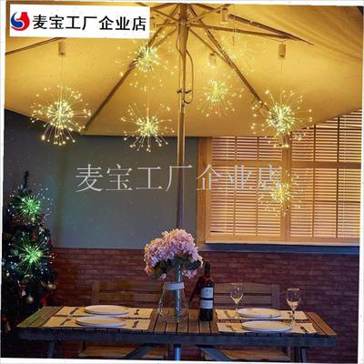 太阳能装饰灯fLED烟花灯悬挂式蒲公英庭院花园房间彩灯闪灯氛围\
