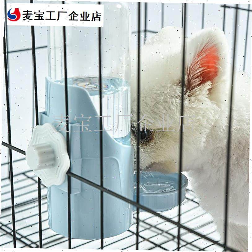 物挂式饮水机猫狗l盆自动喂食喂水器小兔子仓鼠笼子水壶宠物用品\,宠物/宠物食品及用品,饮水器/水壶/水头,淘宝优惠券,粉丝福利购,淘宝优惠卷