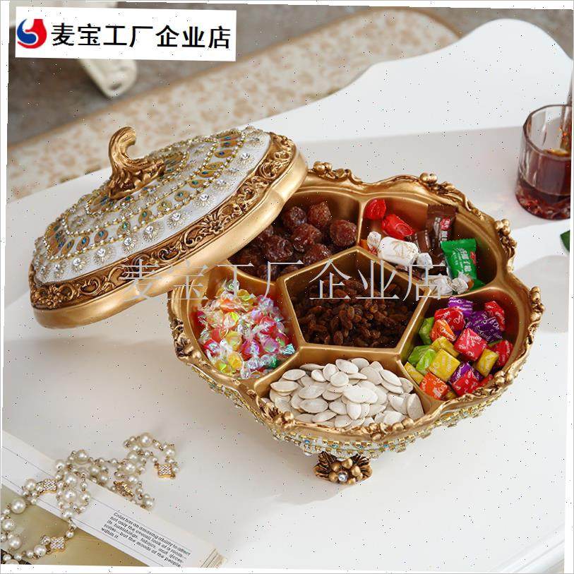 式旋转干果c盘家用客厅茶几奢华摆件高档带盖瓜子盘糖果盒零食盘\,家居饰品,果盘/果篓,淘宝优惠券,粉丝福利购,淘宝优惠卷