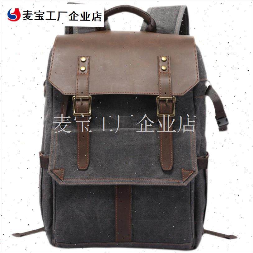 用于索尼佳能尼康大容量国家x地理摄影双肩包无人机单反相机背包\