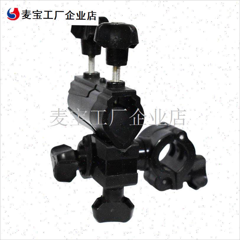 椅配件调节固定器架子拉饵盘炮A台座杆架椅子伞架凳子不易钓鱼椅\
