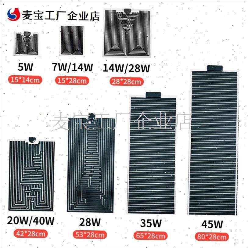 行动物宠物箱加热垫宠物蛇蜘蛛乌龟壁虎蜥蜴爬行动物Z恒温加热垫\,宠物/宠物食品及用品,加热/保温设备,淘宝优惠券,粉丝福利购,淘宝优惠卷