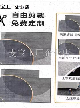 户门地垫进门门口红色喜庆脚垫2025新款耐P脏防滑垫子玄关地毯\