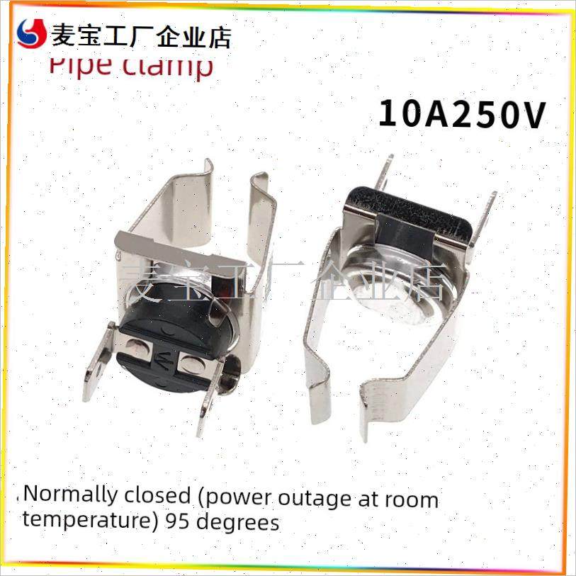 气壁挂炉过热保护极限防干烧温控器10A 95度Q保护器 壁挂炉配件\,生活电器,其他生活家电配件,淘宝优惠券,粉丝福利购,淘宝优惠卷