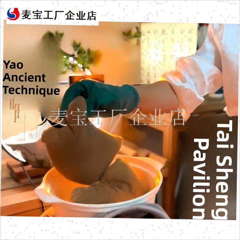 本热敷暖宫祛湿身体熨烫肩u颈腰腿热敷包养生馆美容院可全身通用\,个人护理/保健/按摩器材,汗蒸袋,淘宝优惠券,粉丝福利购,淘宝优惠卷