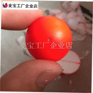 球冬钓鲫a鱼球形浮漂洛阳浮力球钓鱼草鱼底钓路亚泡沫球醒目豆漂\
