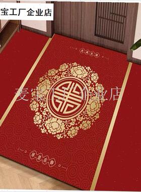 硅藻泥地垫红色喜庆入户门垫新年C结婚用玄关进户门地毯吸水超防\