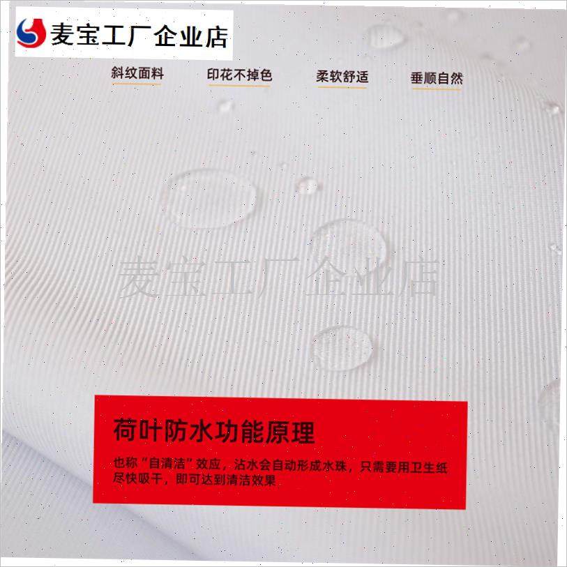 诞节桌布新年氛围感美式红色喜庆节日派对M装饰台布餐桌布艺防水\,居家布艺,桌布,淘宝优惠券,粉丝福利购,淘宝优惠卷