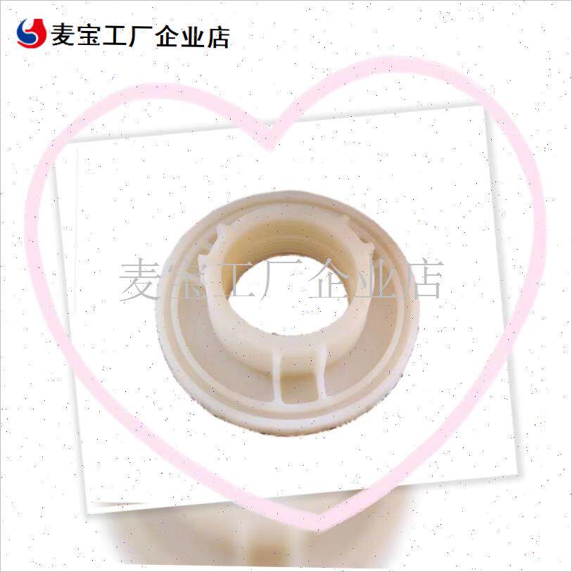 龙电动抽油泵配件大全 开关  连接盘 万向节L 连轴器 HCCB-D配套\