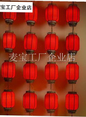 外防水宫灯2025新款彷古中式黄色灯笼吊灯挂R饰室外古风连串灯笼\