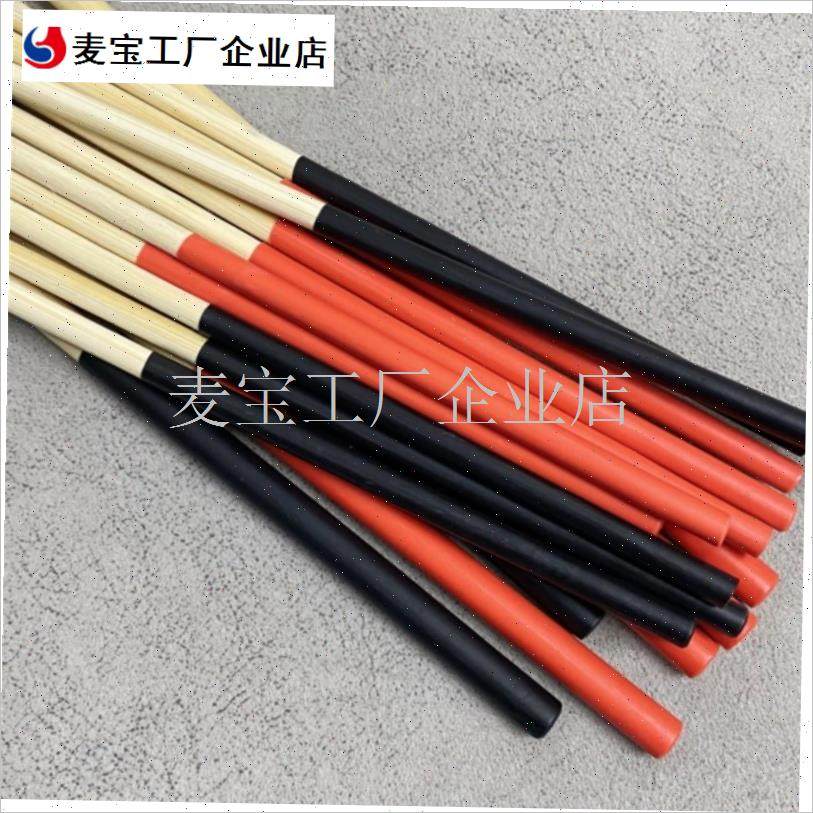 棒老师女家庭老i师尺子树脂手指阅读棒钢笔竹鞭老师讲解舞蹈指令\,文具电教/文化用品/商务用品,教鞭/手指棒,淘宝优惠券,粉丝福利购,淘宝优惠卷