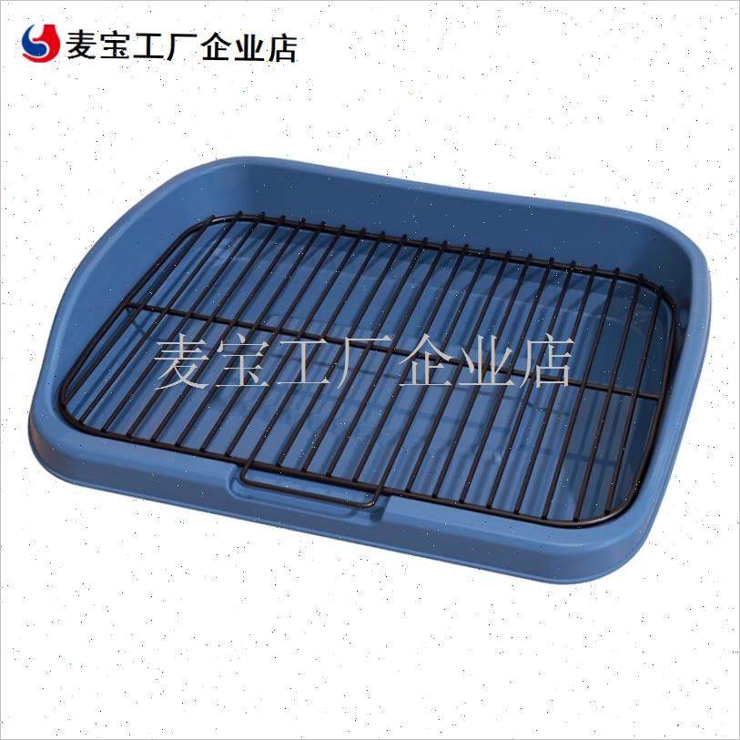物狗狗专用厕所防踩屎小型中大型犬铁网超M大空间清洁便盆狗尿盆\,宠物/宠物食品及用品,狗厕所,淘宝优惠券,粉丝福利购,淘宝优惠卷