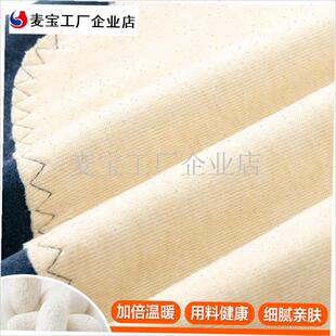 痕磨毛男士秋裤秋冬棉tr裤加绒加厚打底裤德绒青年蚕丝贴片保暖\