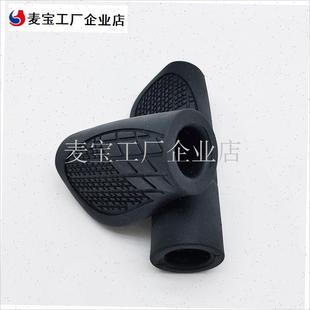 乐行天下P1P2折叠电动车把手套通用橡胶M半把套大鱼恩斯迈手柄胶\