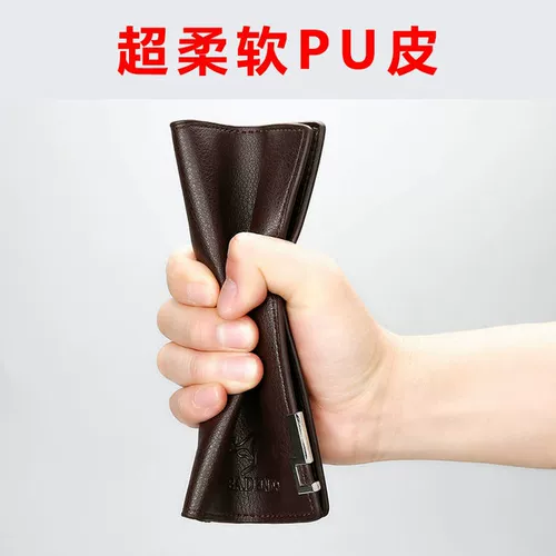 Длинный вместительный и большой бумажник, ультратонкая универсальная сумка с петлей на руку, длина макси