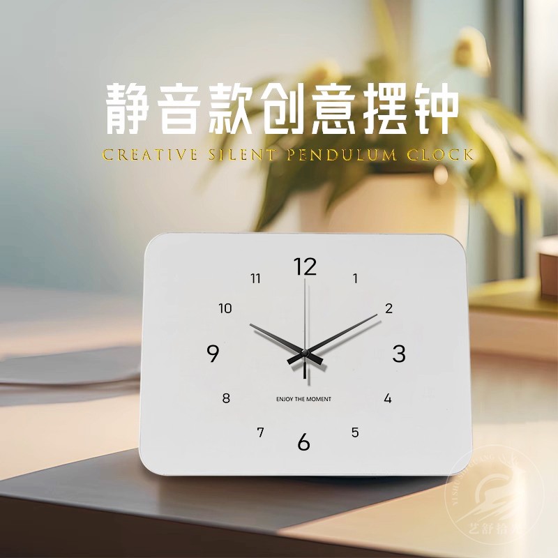 创意简约桌面时钟办公室摆件迷你卧室客厅座钟静音V家用台式木钟